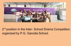 Inter- School Drama Competition